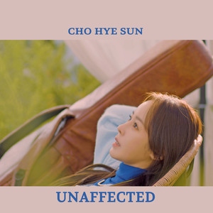 산호해 (珊瑚海)