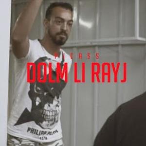 Dol Li Rayj (Explicit)