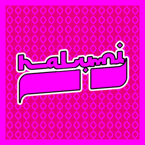 Halumi