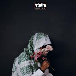 3m1ns of your Time (feat. Ocular Sloth & V&V) (Explicit)