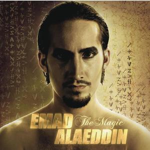 Don't Leave Me Here (Acoustic Version)