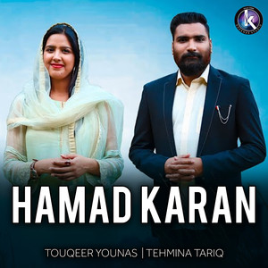 Zindagi Vich Khushbowan