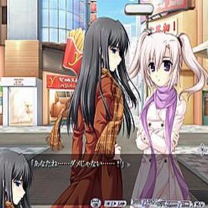 bishoujo~ TwT!美少女 ⋆. (overflow~) ! ʚ♡ɞ (Explicit)