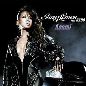 Strong Woman feat.BIG-O DJ WATARAI REMIX