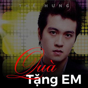 Quà tặng em