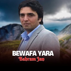 Bewafa Yara