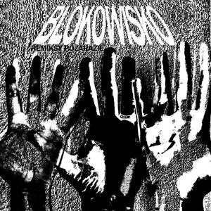 Pozarazie (feat. Kidd) (Anthony Hotbeats Remix|Explicit)