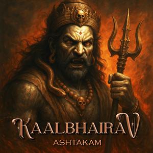 Kaalbhairav Ashtakam | कालभैरवाष्टकम् | Powerful Music To Remove Dark Energy | महाकाल #shiv