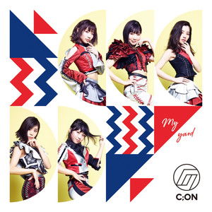 せめてもう一度