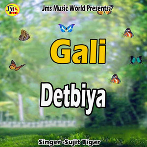 Gali detbiya