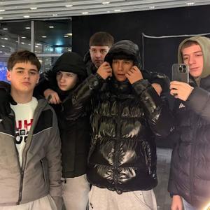 Nemos Se Kacit S Nama (feat. simic) (Explicit)