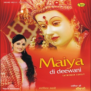 Maiya Di Deewani