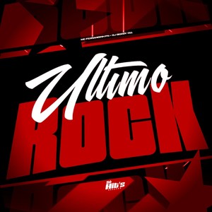 Ultimo Rock (Explicit)