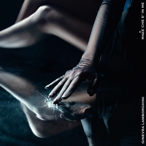 Ginevra Lamborghini - Giù