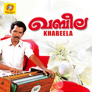 Khabeela