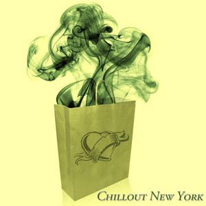 Out of Tunes (Remix)