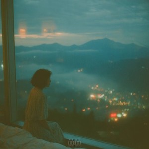 Ты ТАКАЯ (Original Mix)