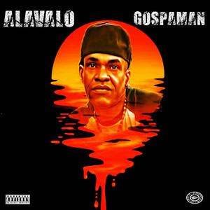 ALAVALO (Explicit)