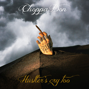 Деньги на счетах (Explicit)