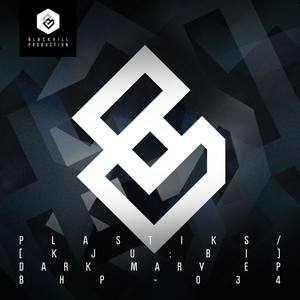 Dark Mary (Kjubi Remix)