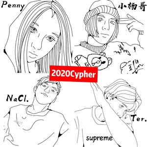 2020 Unknown Cypher