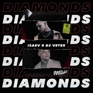 Diamonds (Cover)