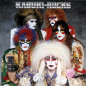 KABUKI-ROCKS