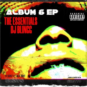 The Essentials (Explicit)