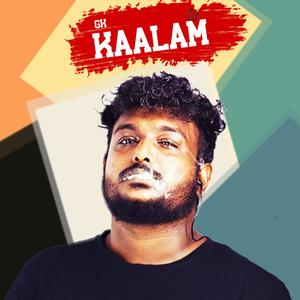 Kaalam