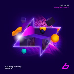 Call Me (Radio Edit)