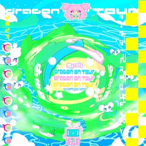 ISEKAI! (feat. Dwandonly)