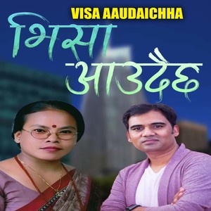 Visa Aaudaichha