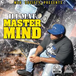 MasterMind (Explicit)