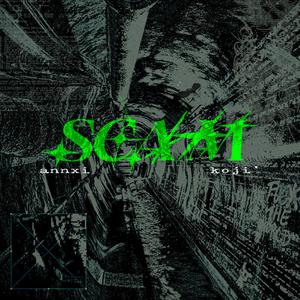 koji' - sous la rain (feat. Meji & darkdad0u^^) (Explicit)