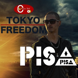 Tokyo Freedom