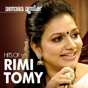 Hits of Rimi Tomy, Vol. 2