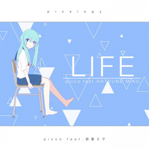 フラッシュ (Single Version)