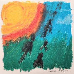 I Can't Do Much (Your Heat)