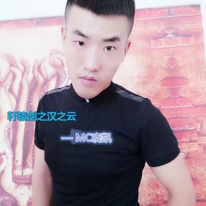 寒风吹月如钩