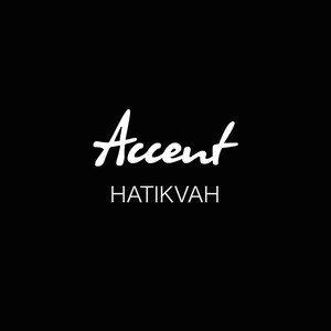 Hatikvah