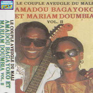 Amadou Bagayoko et Mariam Doumbia, Vol. II