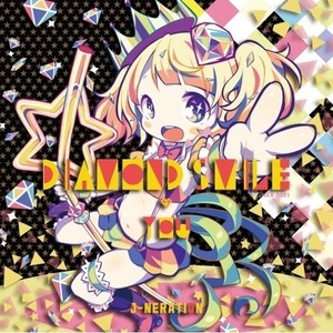 Shang A Lang (kamome sano Remix)