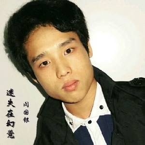 迷失在幻觉