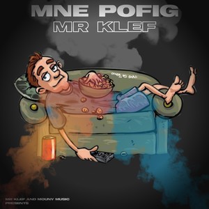 MNE POFIG (Prod. By Rainbow Beats)