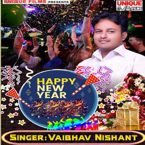 Happy New Year - Single