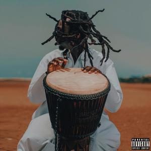 Drums From The North(feat. Vain Lunatic) (Nostalgic Mix)