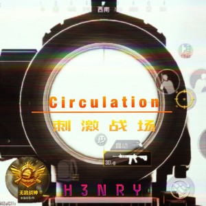 Circulation