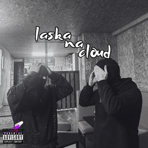 SVJ (feat. Lil Die) (Explicit)