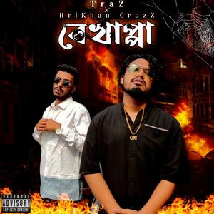 BEKHAPPA (feat. Hrikhan CruzZ) (Explicit)