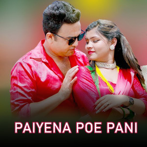 PAIYENA POE PANI